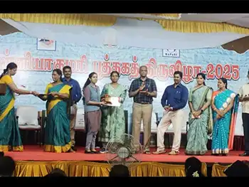 Elocution Competition - District Level First PriZe